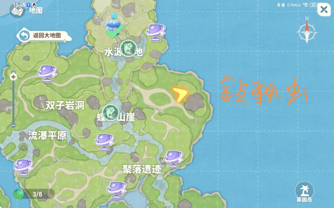 捕虫1~6级 回收箱价格及部分虫点位 3