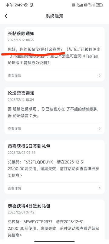 隔壁来的，听说要出了，马上来捧场