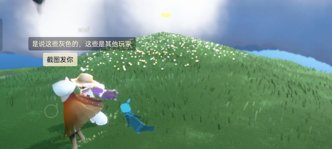 很久没玩了带朋友入坑他说一直有小玩意跟他 3