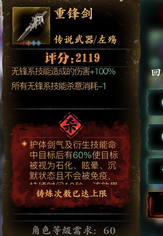 有失必有得 3