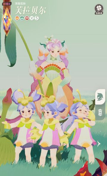 剑与远征·启程8.8国服最新推图向开局思路