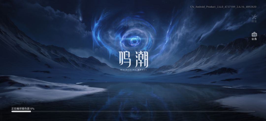 是我手机问题吗 1