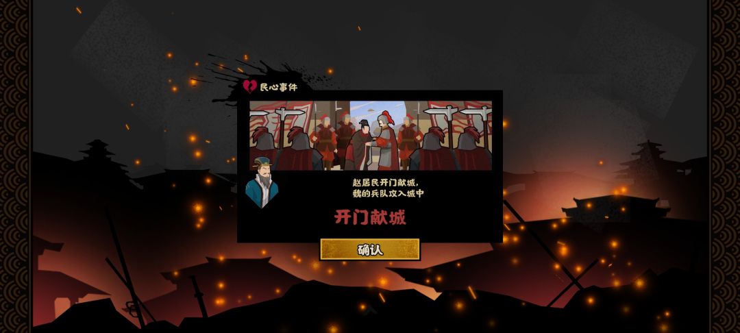 还有这种事啊 1