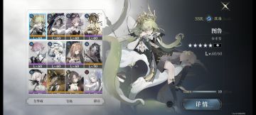 冲着奖励来的，也一起说一下我的意见