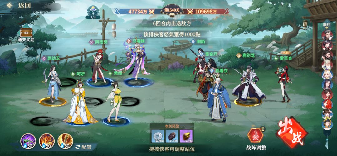 零氪【第39天】破4.77亿 3