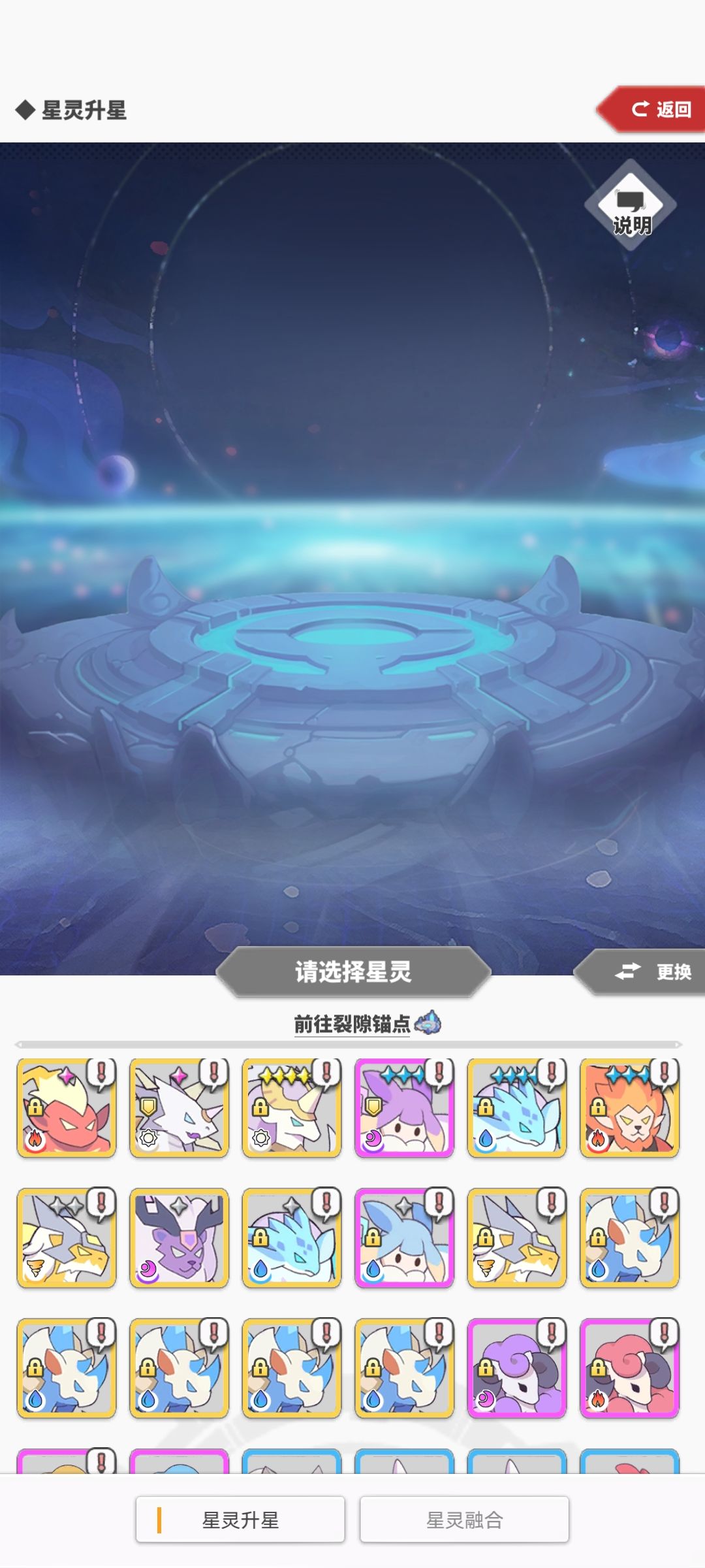 第五只龟龟了哦 2