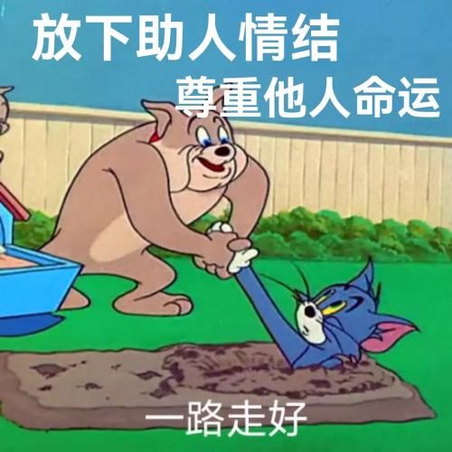 幽默优化 1