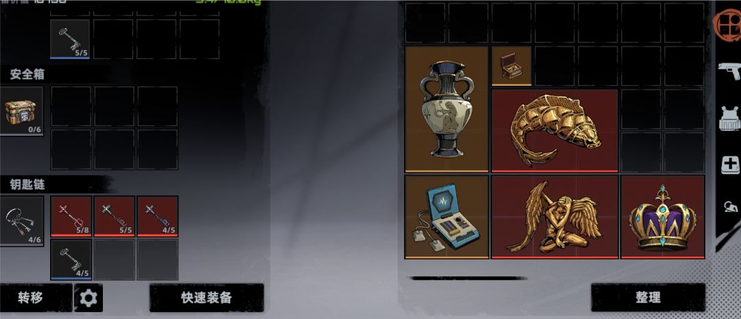 刚玩几把简单评价一下吧 2