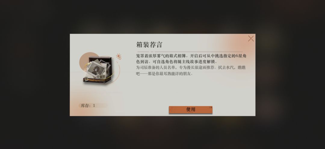 萌新求问 1