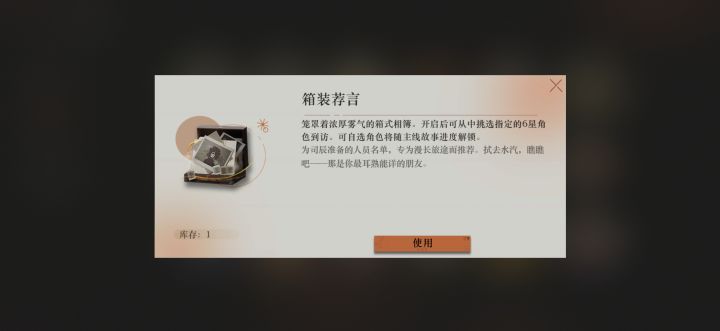 萌新求问截图