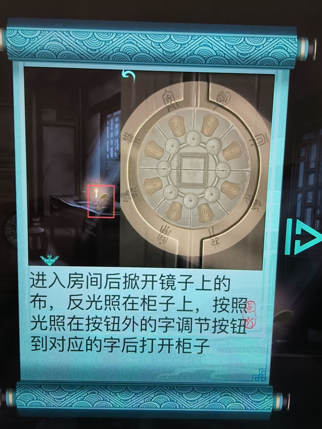 动态图片 3