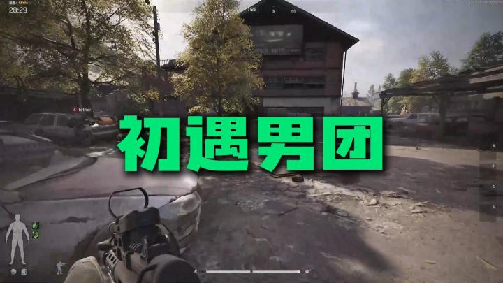 暗区突围无限PC海外版初遇男团农场封锁区截图