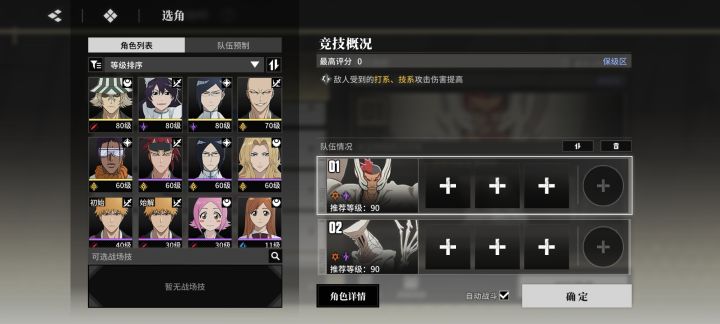这活动也是神了截图