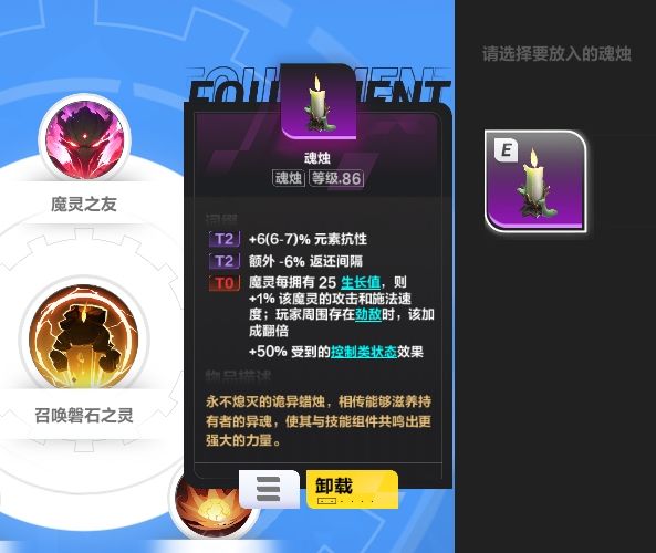 在我看来普通玩家和rmt玩家差距会越来越大 1