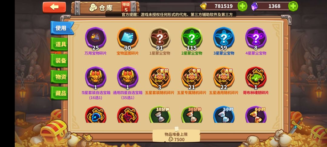 求助 2