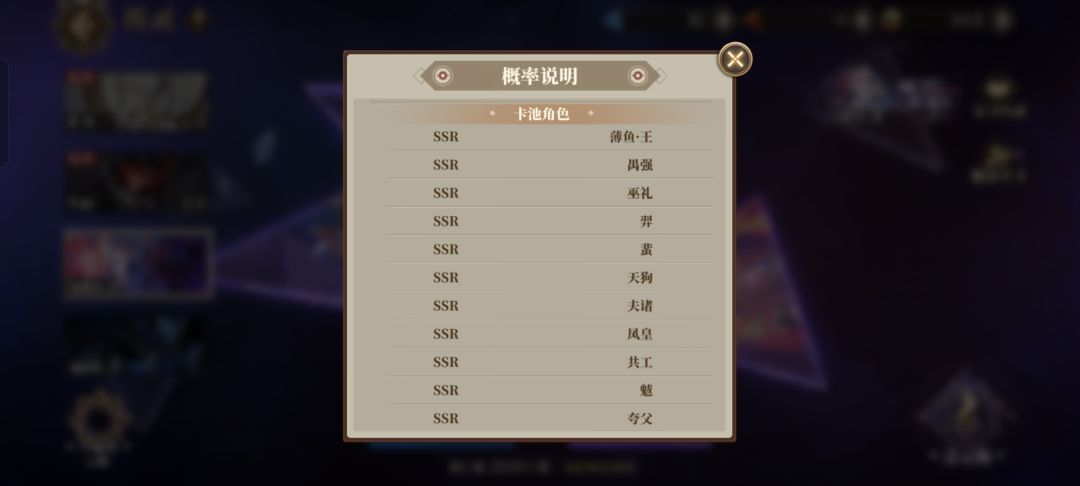不知道是不是bug 3