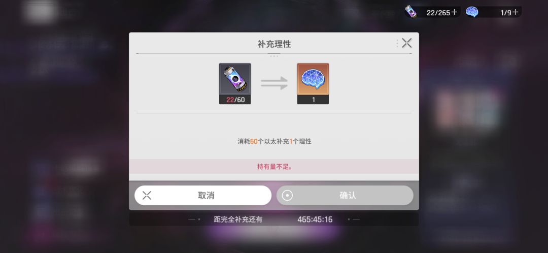 分享一个自己觉得好用的小发现 2