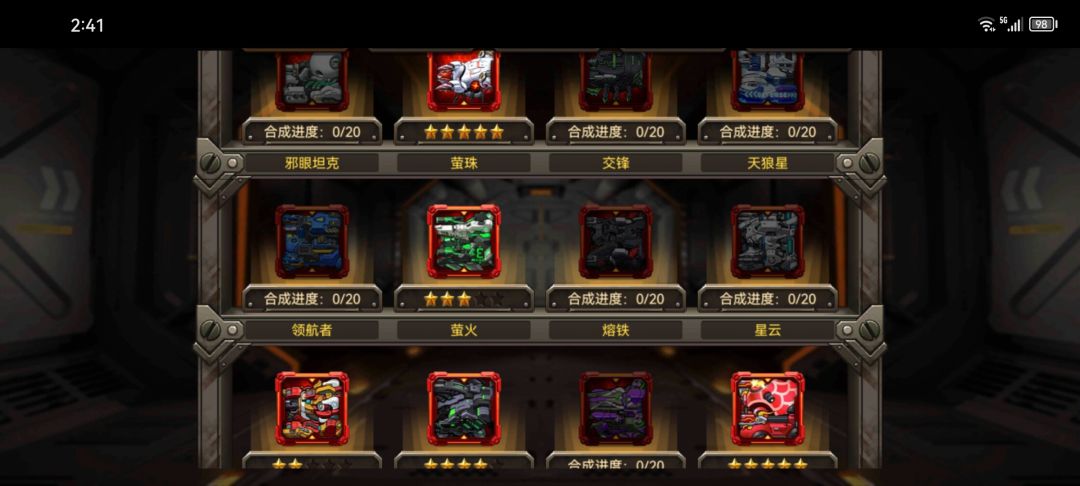 动态图片 2