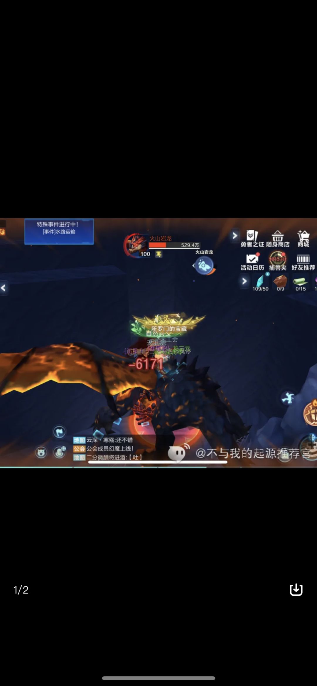 重点知识必看（宠物的捕捉进度快慢与孵蛋玩法）
大家久等了我是不与

宠物是每个游戏避不开的玩法，对于起源来说宠物+物质枪是核心玩法，什么装备、刷怪、建造等等在这俩面前都得往后靠

1.抓捕地图宠小技巧当野怪被你打到40%血量后你就可以使用物质枪进行捕捉，怪物等级和稀有度的不同会让你的捕捉时间也会增加或减少。捕捉过程是可以被打断的，不过当你继续捕捉的话进度条是不会重置的（这里要吐槽的就是现在游戏的具截图