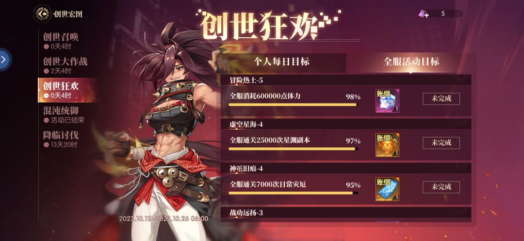 无标题 1