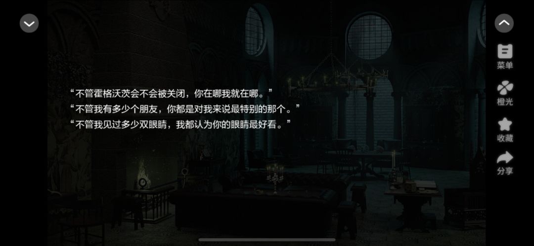 HP神作啊.. 2