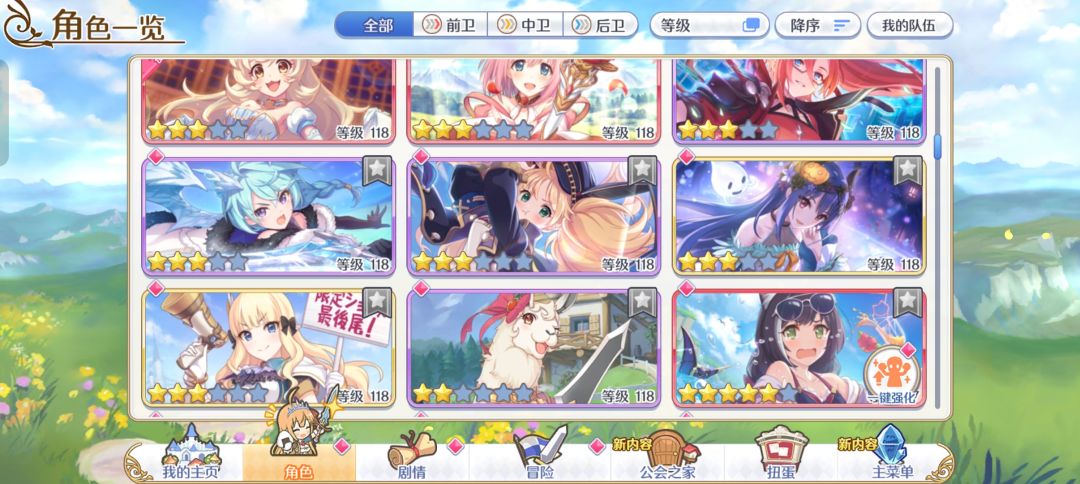 Ex3,有大佬帮 配下队吗?? 4