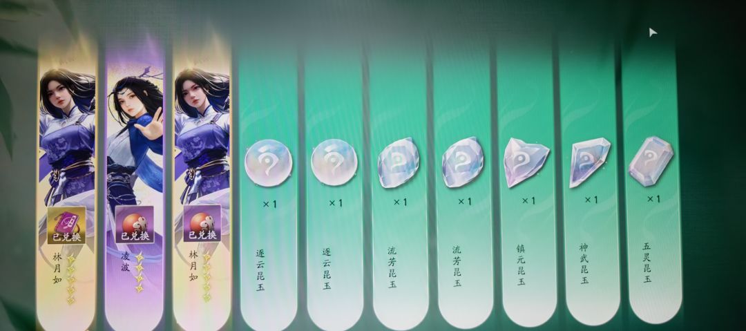 每天一肝 3