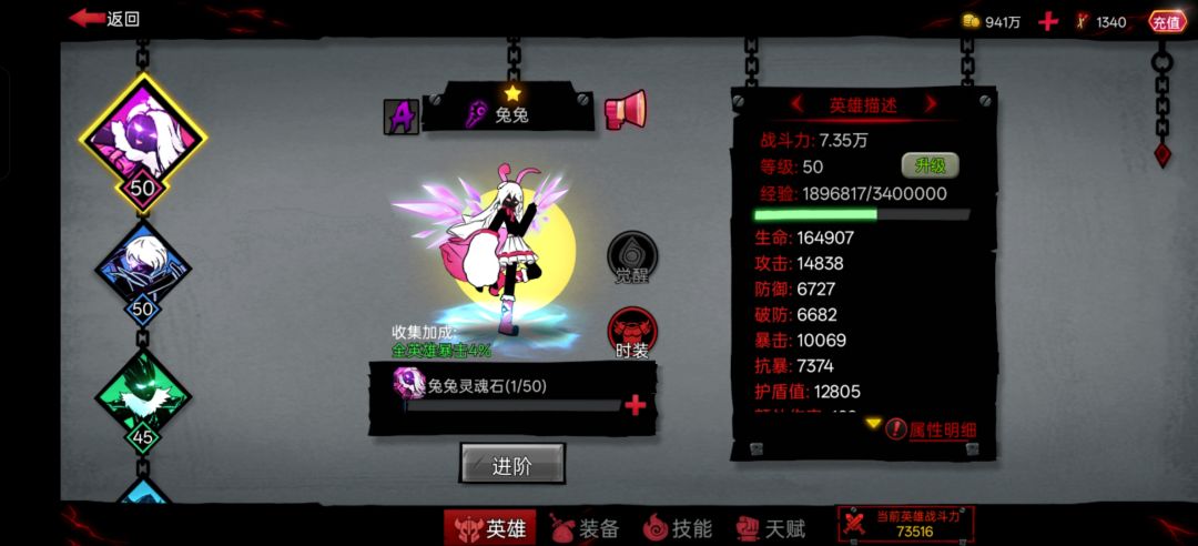该怎么提升自己 1