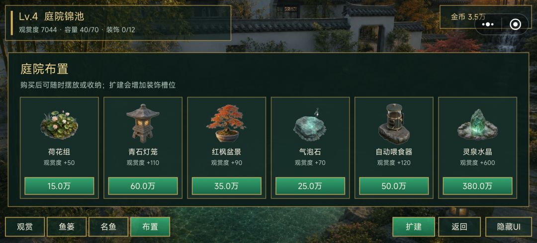 资产怎么给我清零了 2