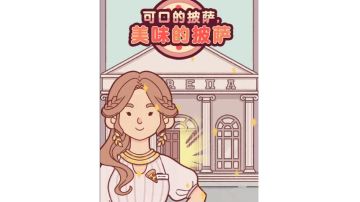 九月份更新预告