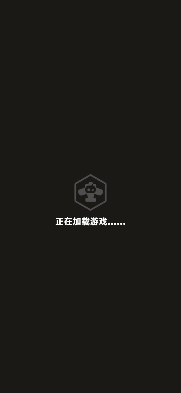 重大bug截图