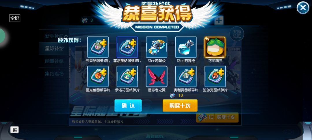 动态图片 1