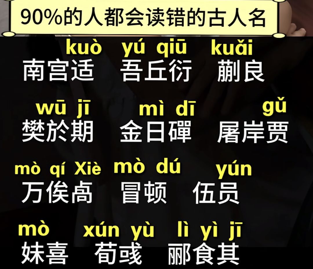 官方做个人吧,自建武将四围属性点放开满百 1