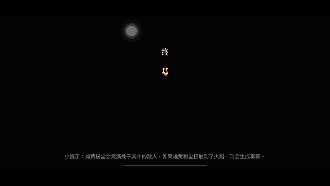 video-3423701