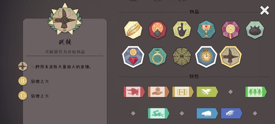 求助 2