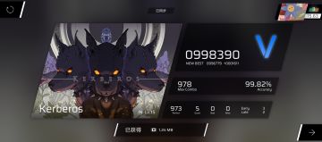 鸽游坏坏！！！😡😡😡