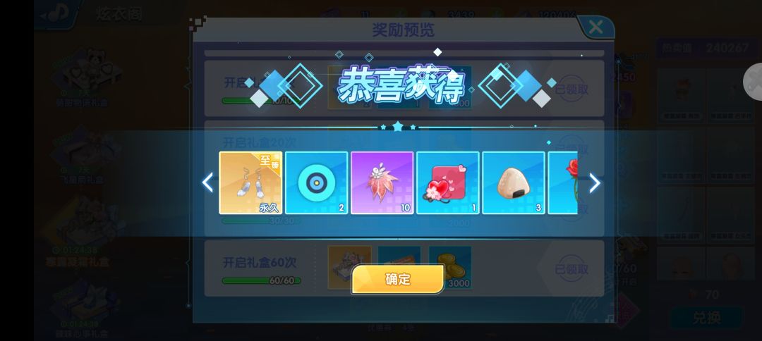 十月打卡第七天 1
