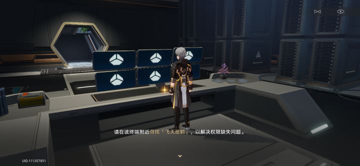 千纸鹤呢截图