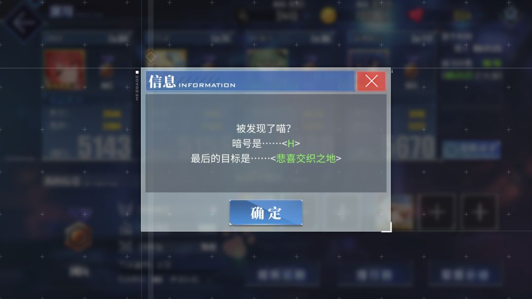 悲喜交织之处是哪?还有那个h是第一个吗? 10