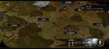 整一点小妙招 过巴夏容易点