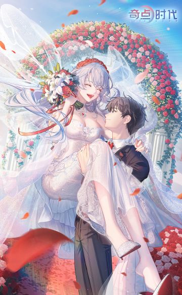 「夏冰·朝暮同心」｜限定卡牌预告