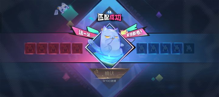 这!!!截图