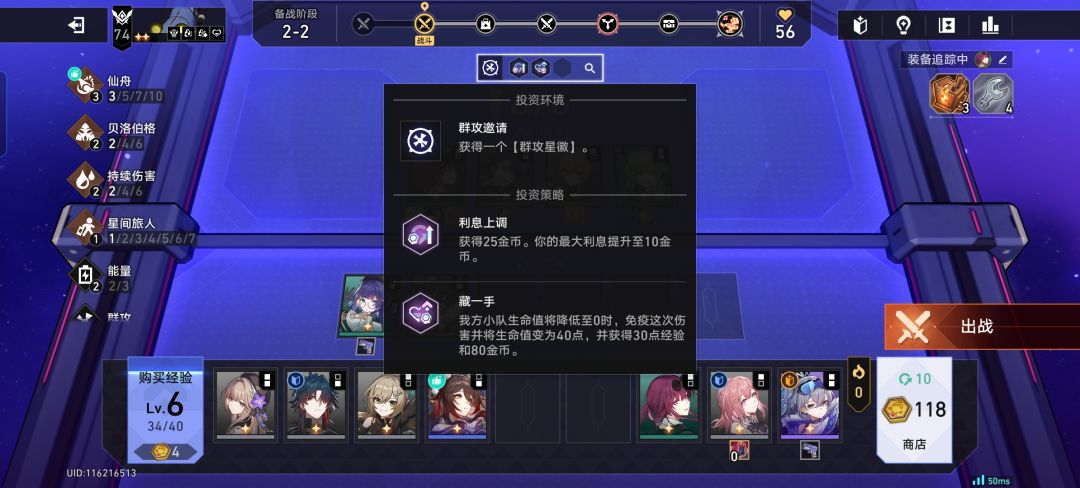 诶🤓☝ 1