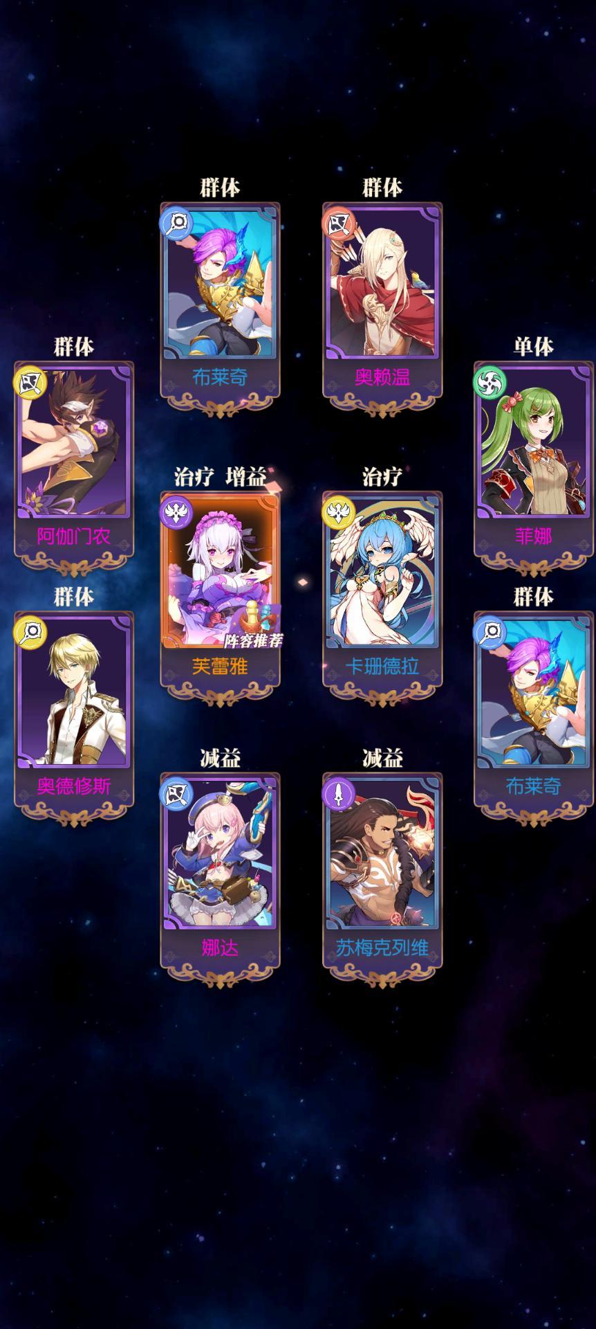 发现好游戏!欧气分享 1