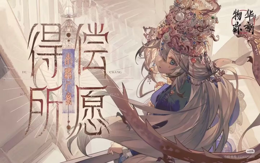 动态图片 15