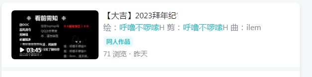动态图片 1