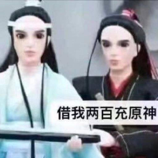 (图文无关)剑三的免费游玩马上就到时间了截图