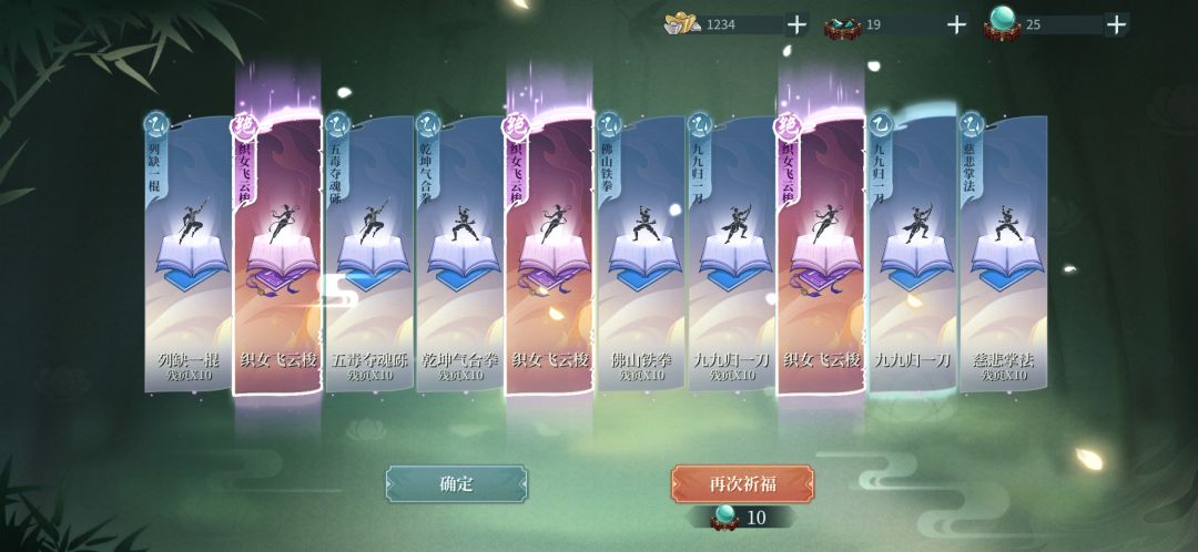 啊! 1