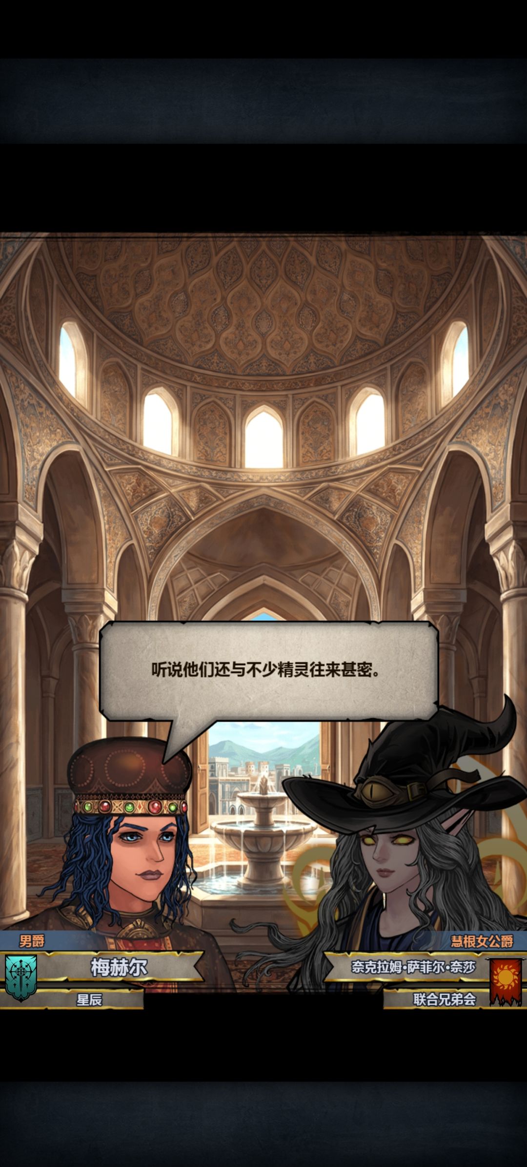 有点幽默了。 1