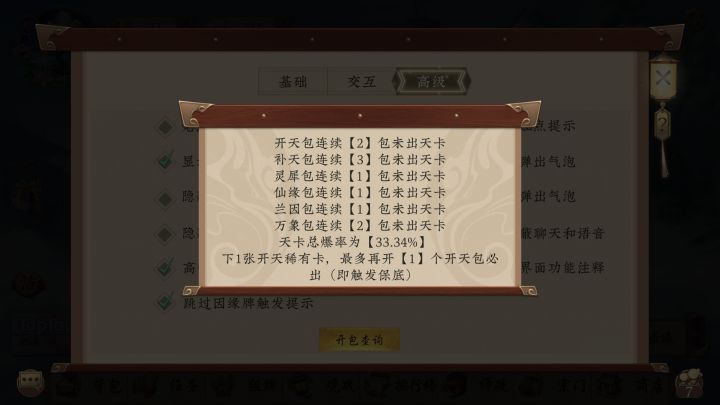 氵截图